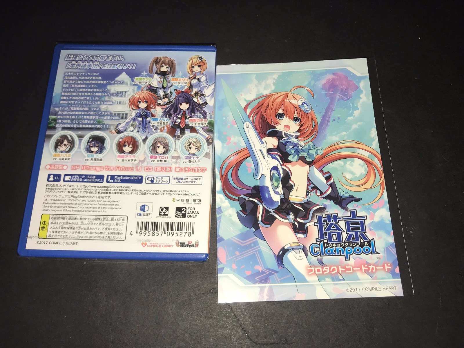 PS Vita Tokyo Clanpool W/ DLC & B2 Scroll Japanese Game New