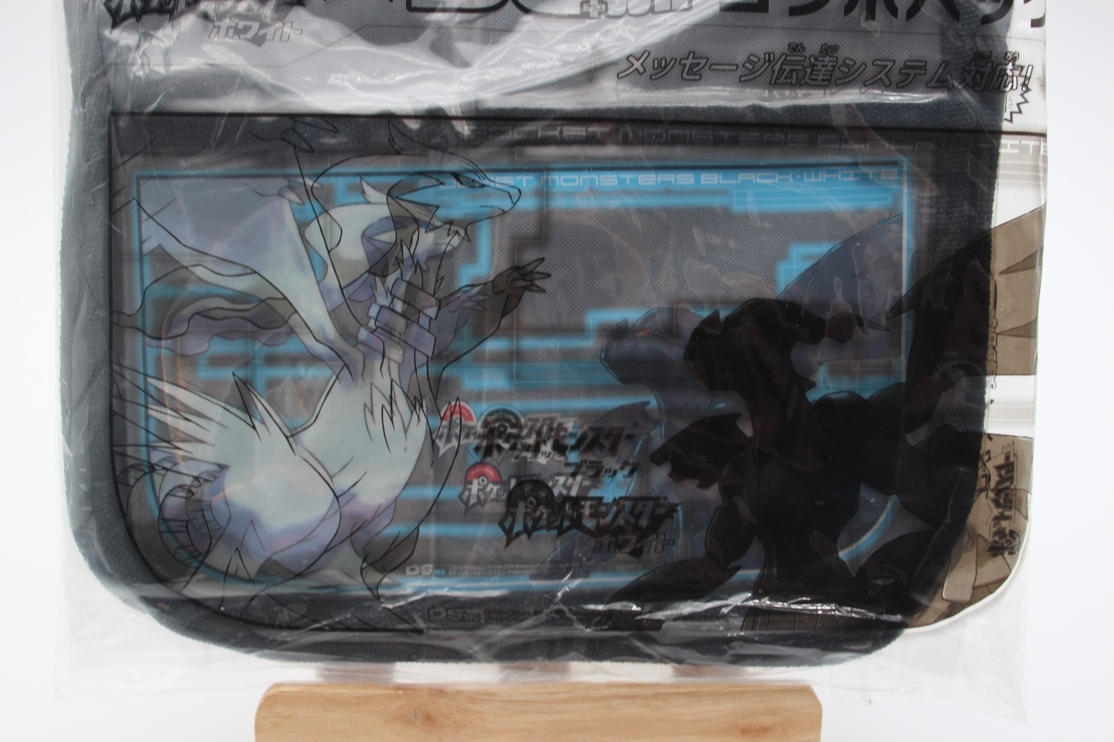 Pokemon Black and White Shoulder Bag for Nintendo DS or 3DS XL from Japan Unused