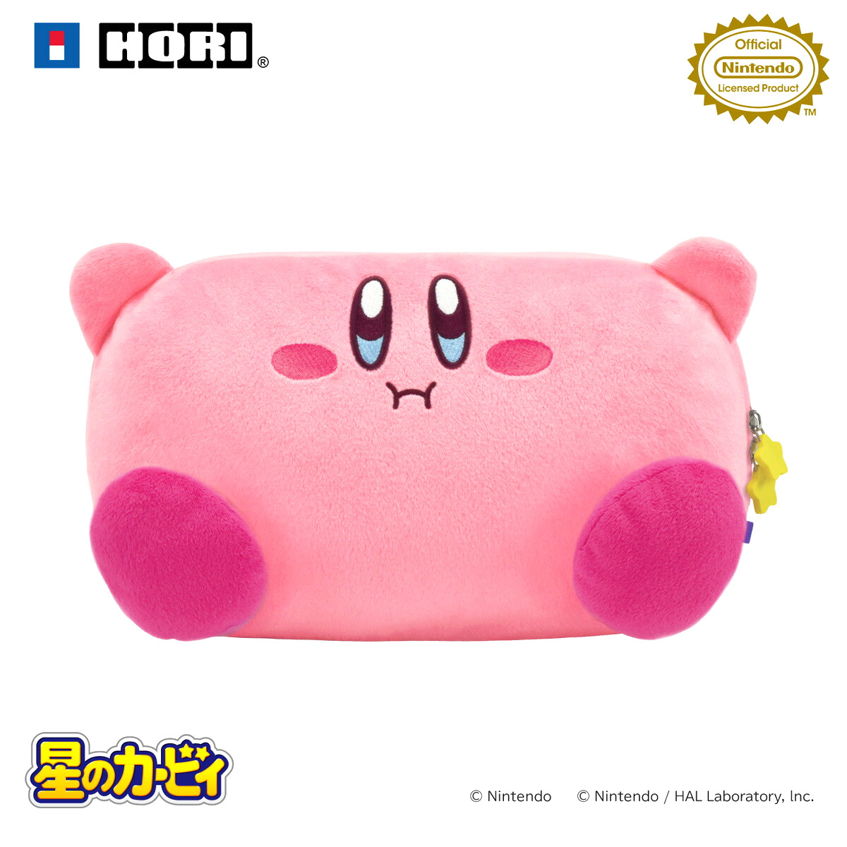 Kirby Plush Pouch HORI for Nintendo Switch 2 Official Licensed Japan NSX-121