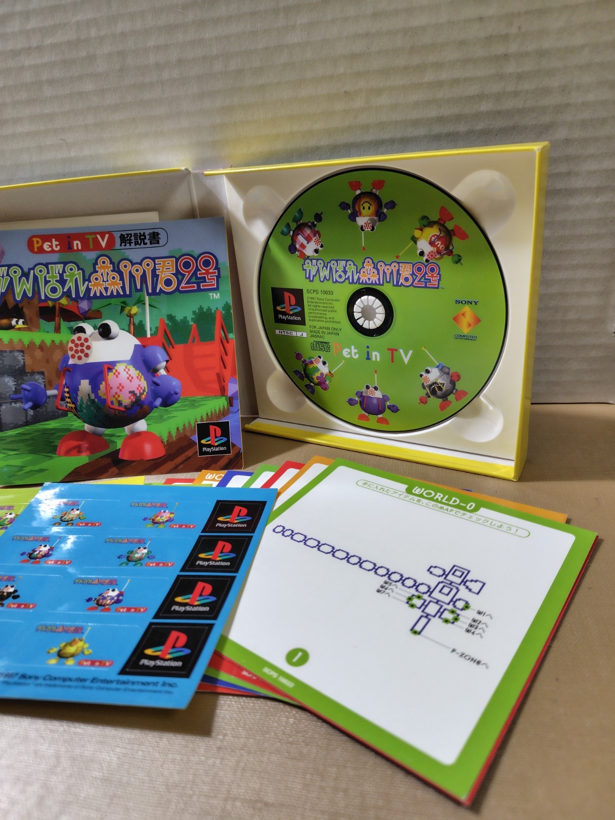 Ganbare Morikawa-kun 2nd Pet in TV Limited Edition w/stickers *Playstation*PS