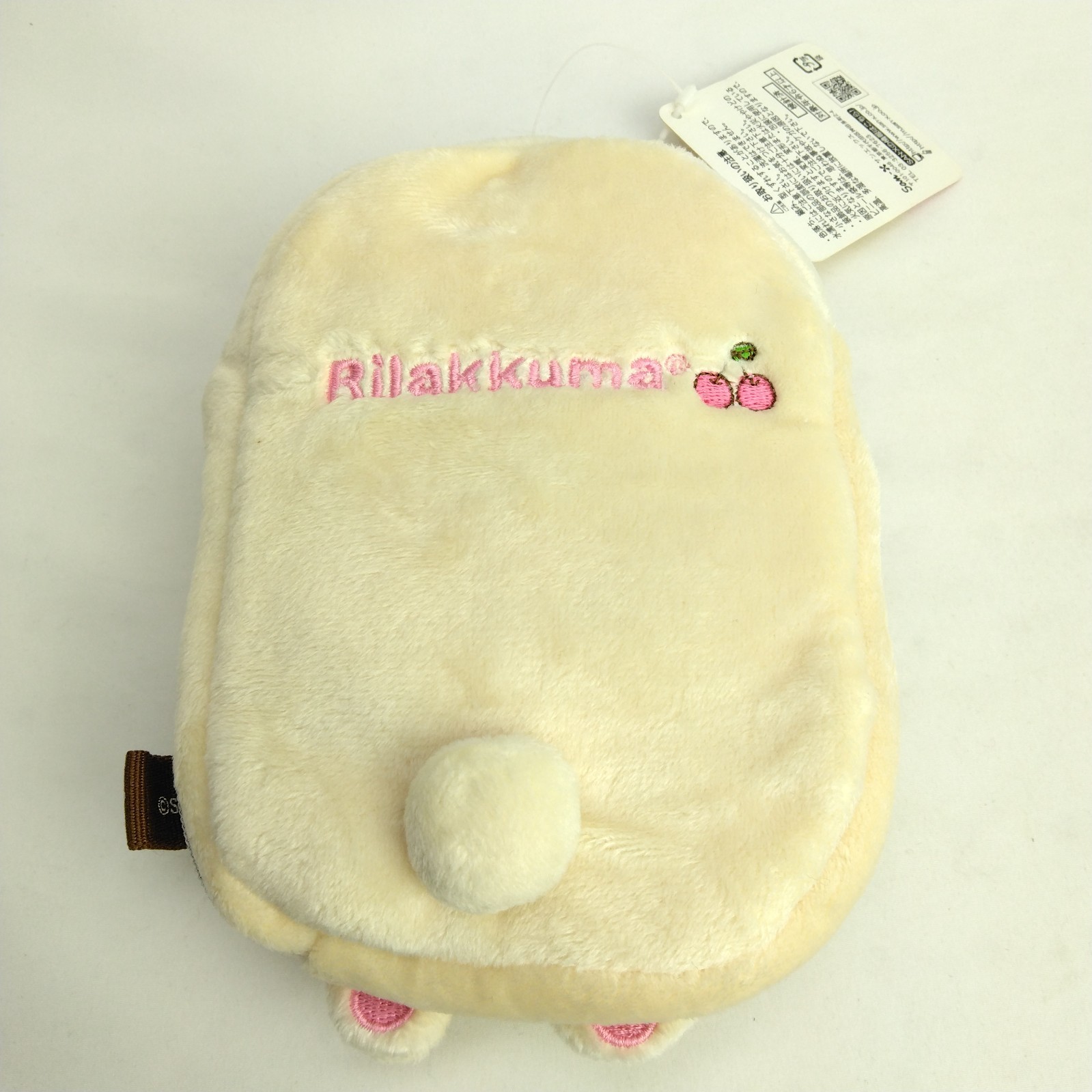 With Tag Rilakkuma Case Korilakkuma Plush Pouch 3DS