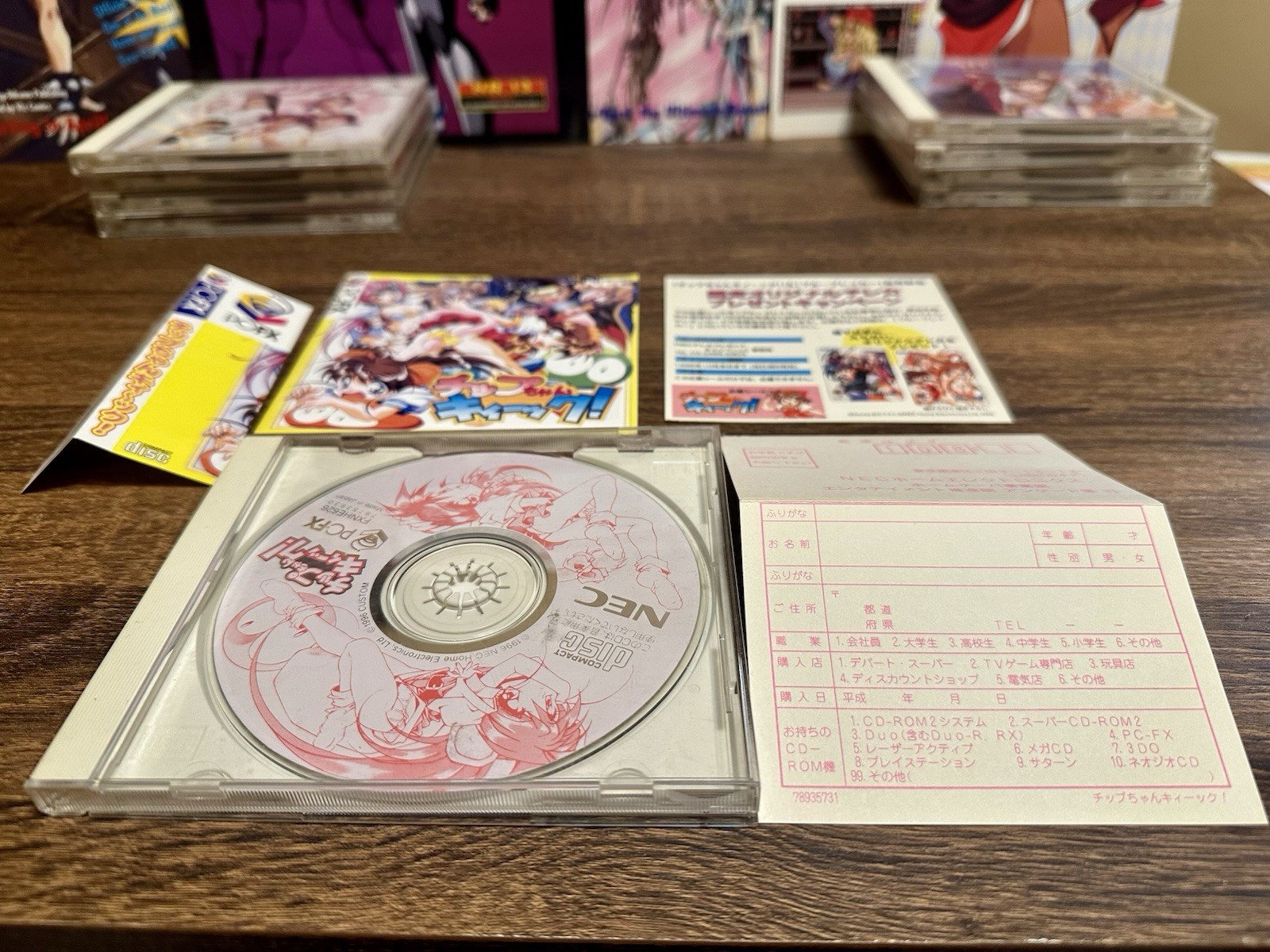 Chip-chan Kick PC-FX 1996 Original First Print CIB Obi Manual Unused Postcard