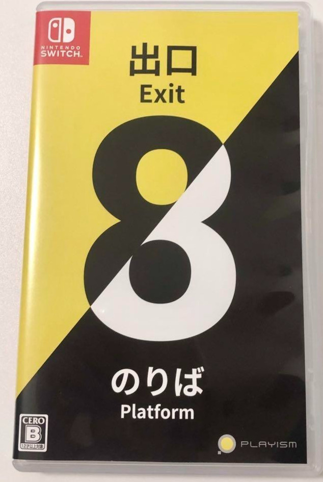 The Exit 8 Platform 8 SW Nintendo Switch Adventure Sealed JP