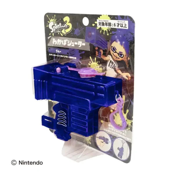 2026 Splatoon 3 Wakaba Shooter BLUE Water Gun Charm Nintendo SUNART SPT-1321BL