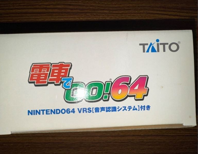 MINT densha de go controller microphone device VRS n64 nintendo Japan Taito game