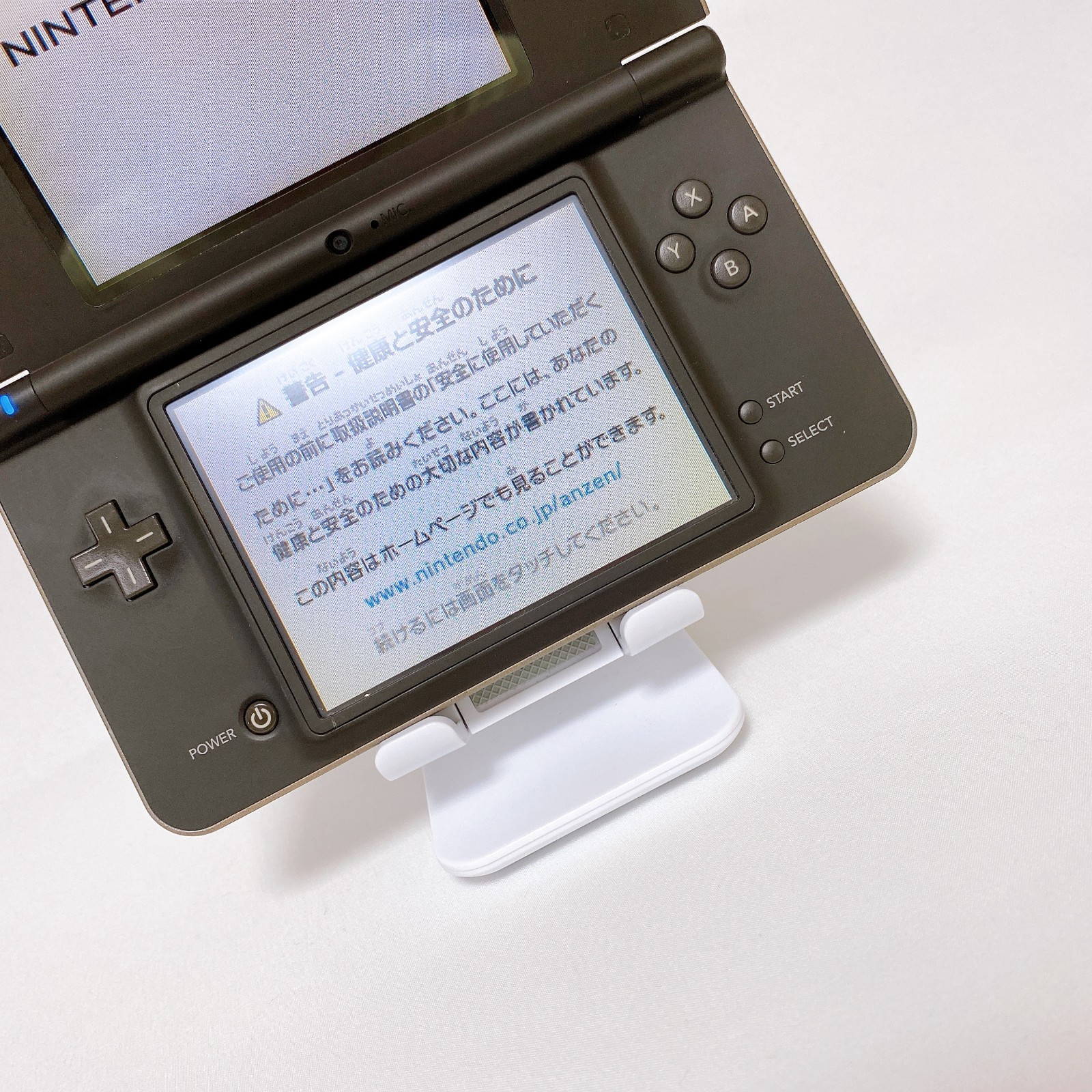 Nintendo DSi LL XL Dark Brown Console Stylus Japan Tested Working Fast Shipping