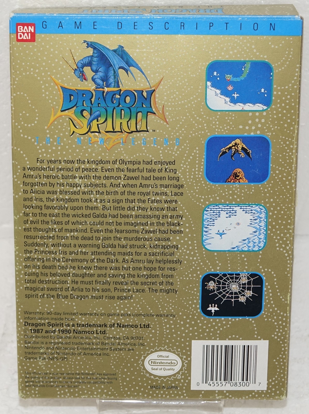 Dragon Spirit: The New Legend (Nintendo Entertainment System, 1990)