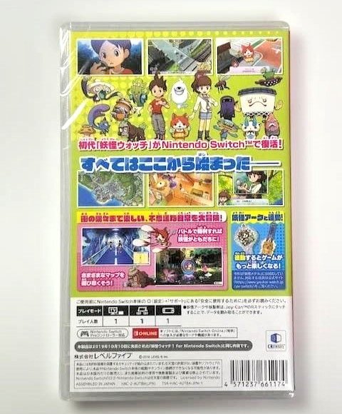 Yo-kai Watch 1 Nintendo Switch LEVEL-5 The Best Sealed Unopened Japan RPG