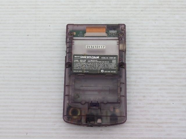 AS IS-Game Boy Color Console (CGB-001 / Clear Purple) 9000025785419