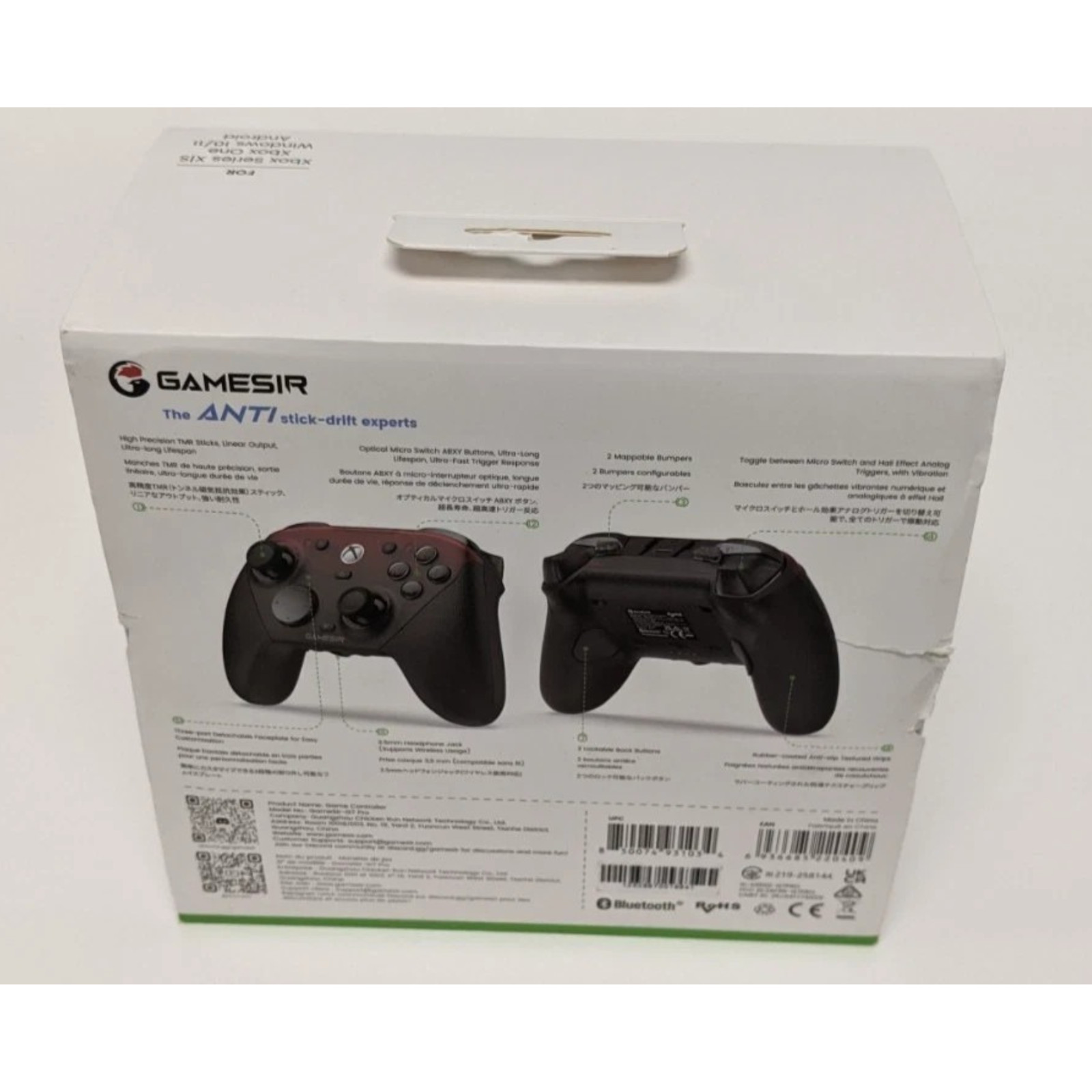 GameSir G7 Pro Controller Xbox Series X|S One PC Android TMR Sticks Shadow Ember