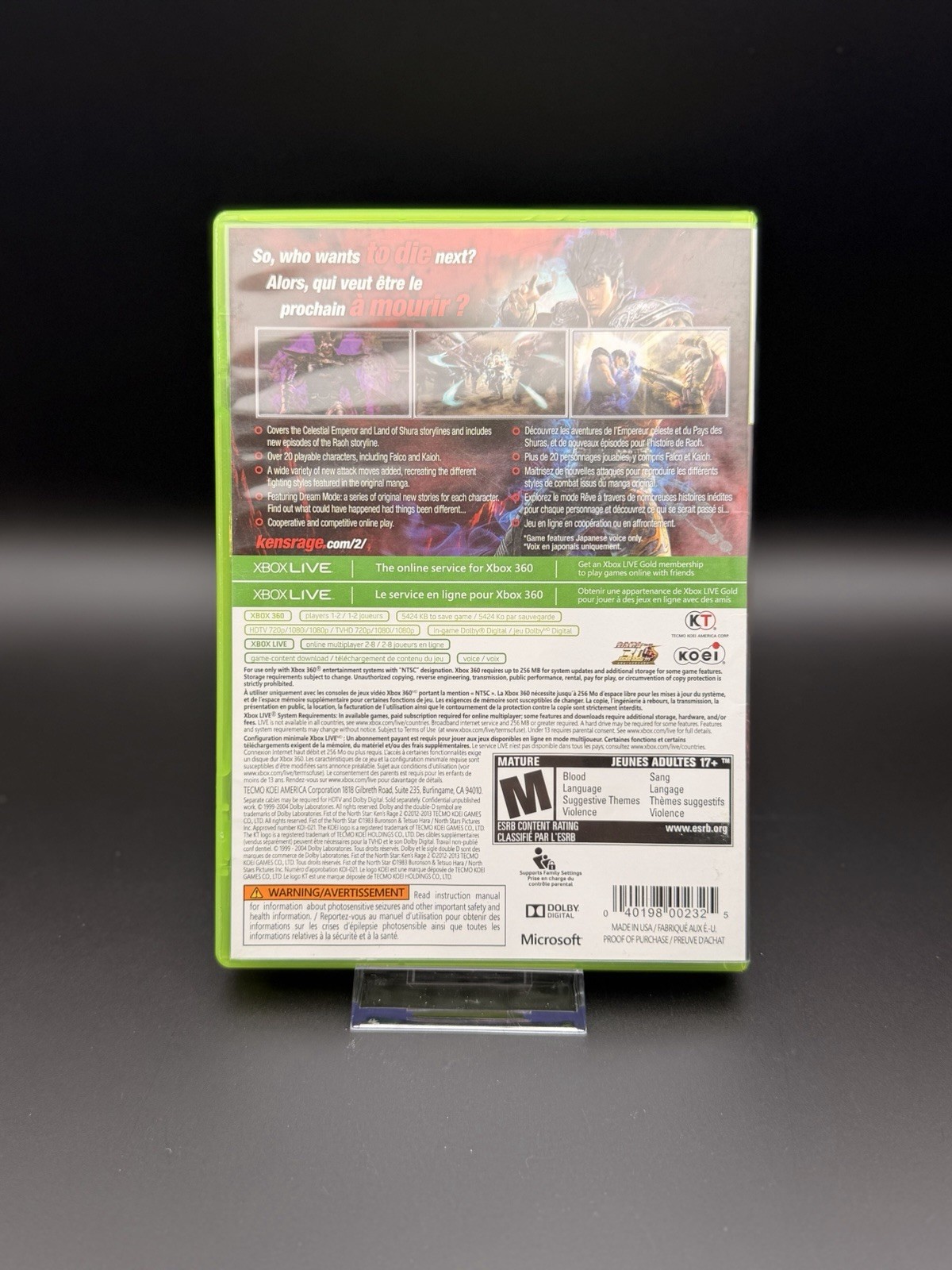 Fist of the North Star: Ken’s Rage 2 (Microsoft Xbox 360, 2013) CIB Tested