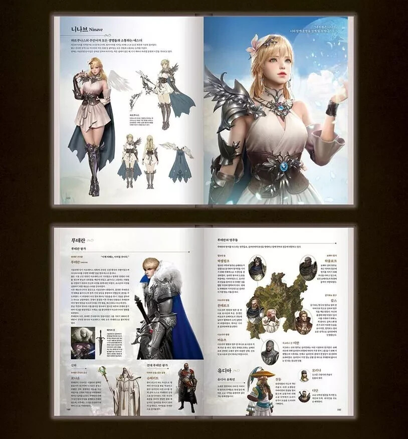 Lost Ark Official Set Up Book Art Book / Korean Version