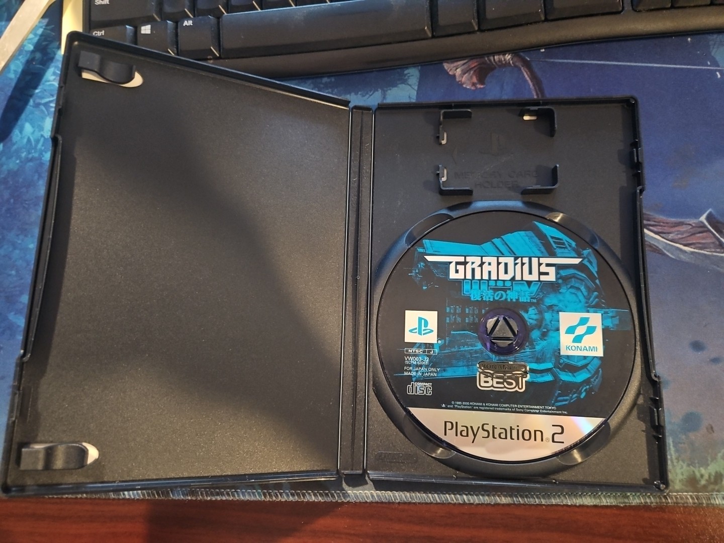 Gradius III and IV & Bukkatsu no Shinwa Sony PlayStation 2 PS2 JAPAN JAPANESE JP