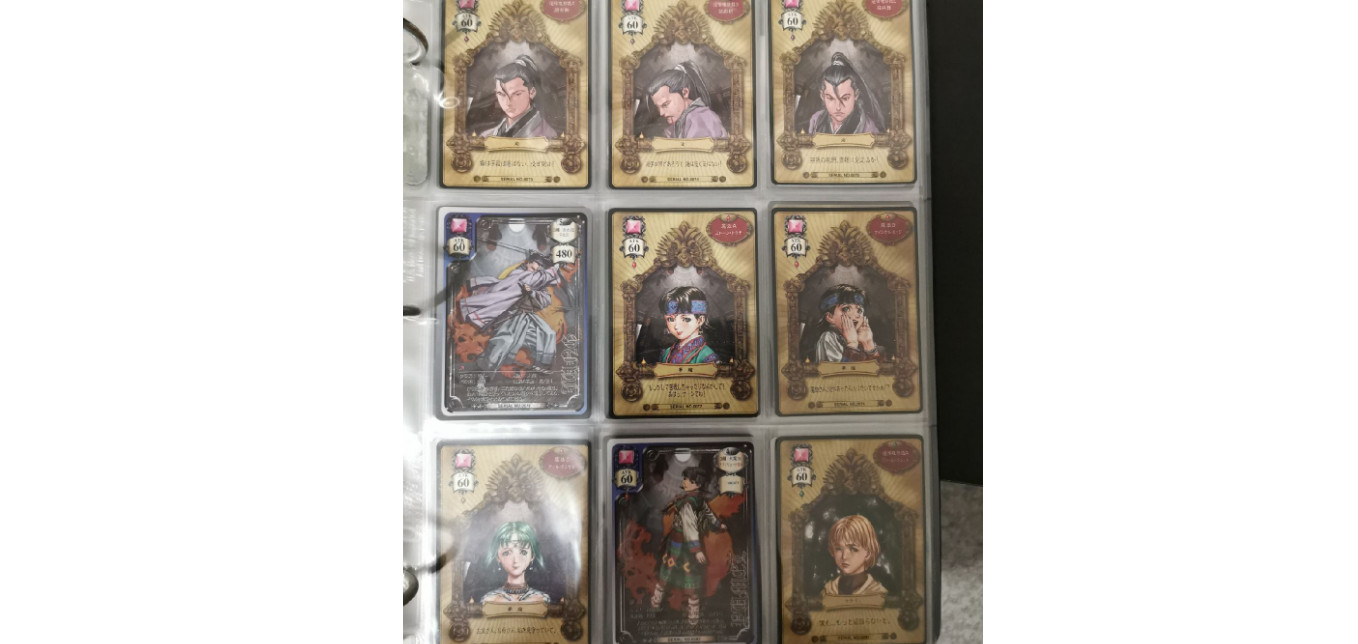 Valkyrie Profile TCG Game Card – Set 1 （choose your favorite character）