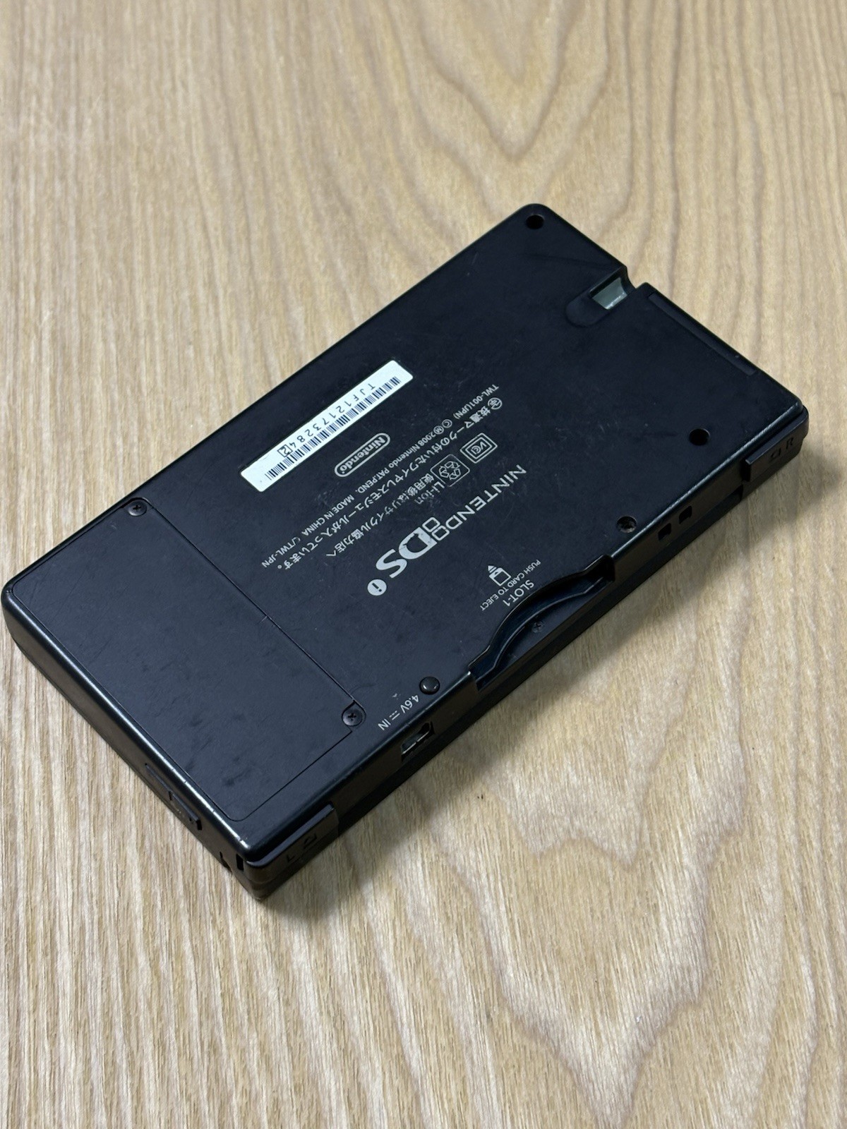 Nintendo DSi Black Console Tested Working Japan