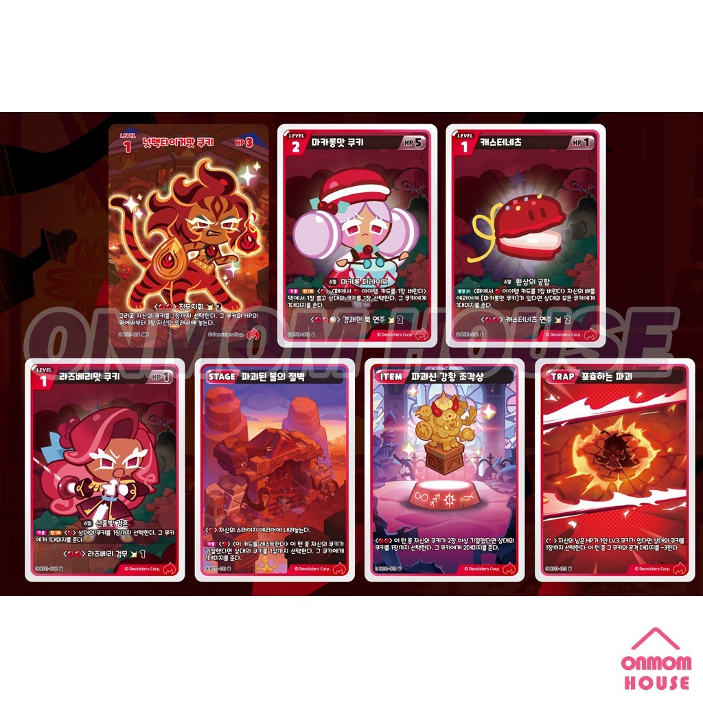 Pre-Order CookieRun Braverse TCG Booster Box Vol.11 Dark Witch Total War Korean