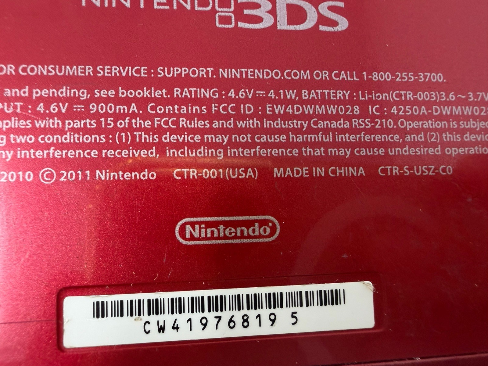 Nintendo 3DS Flame Red CTR-001 Handheld Console With Stylus & Charger Working