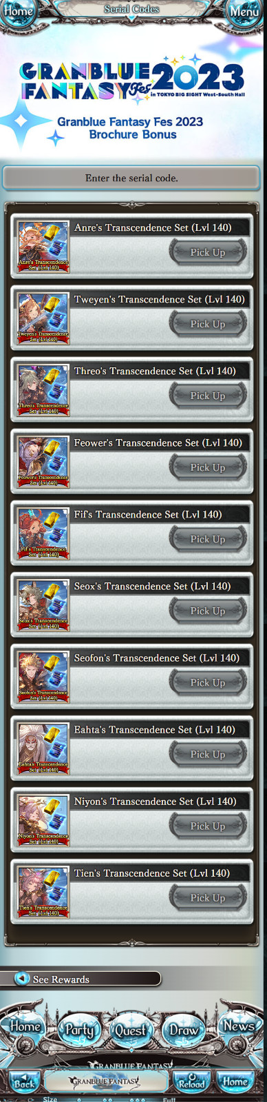 Granblue Fantasy Fes 2023 Brochure Bonus Eternals Transcendence Set LvL140