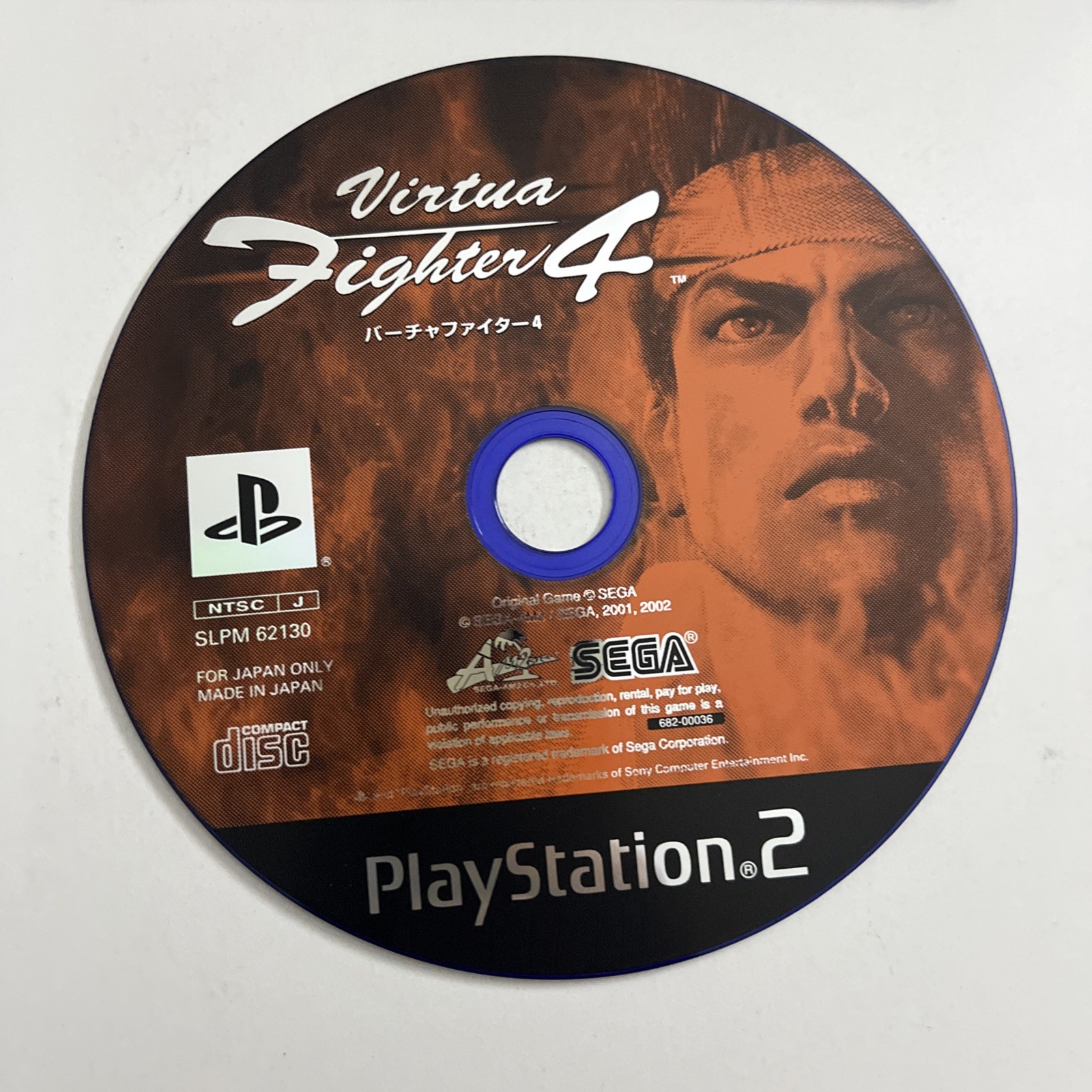 Virtua Fighter 4 2002 PS2 Sony PlayStation NTSC-J JAPAN Game Complete