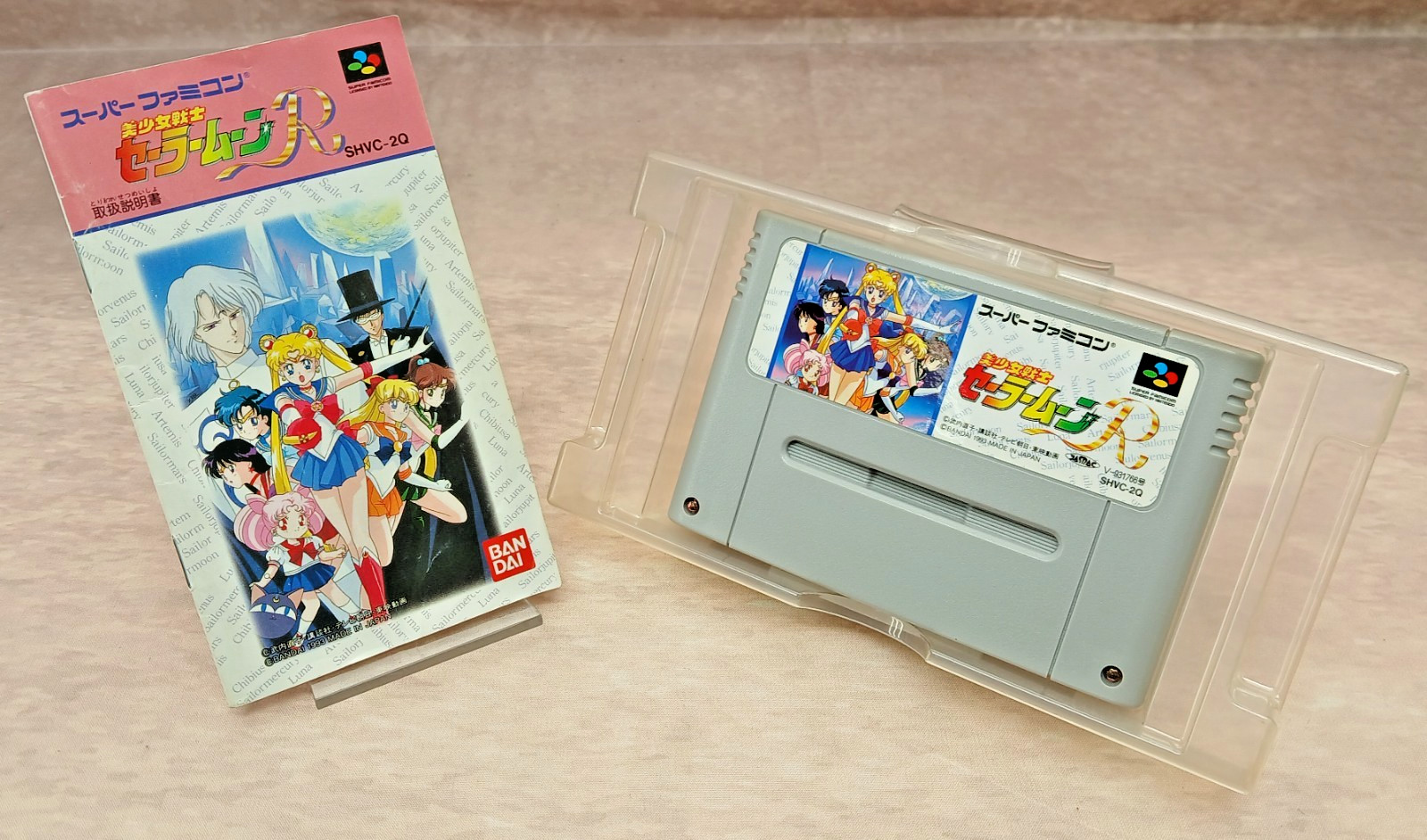Bishoujo Senshi Sailor Moon R Super Famicom SFC Japan SHVC-2Q Box Manual Bandai