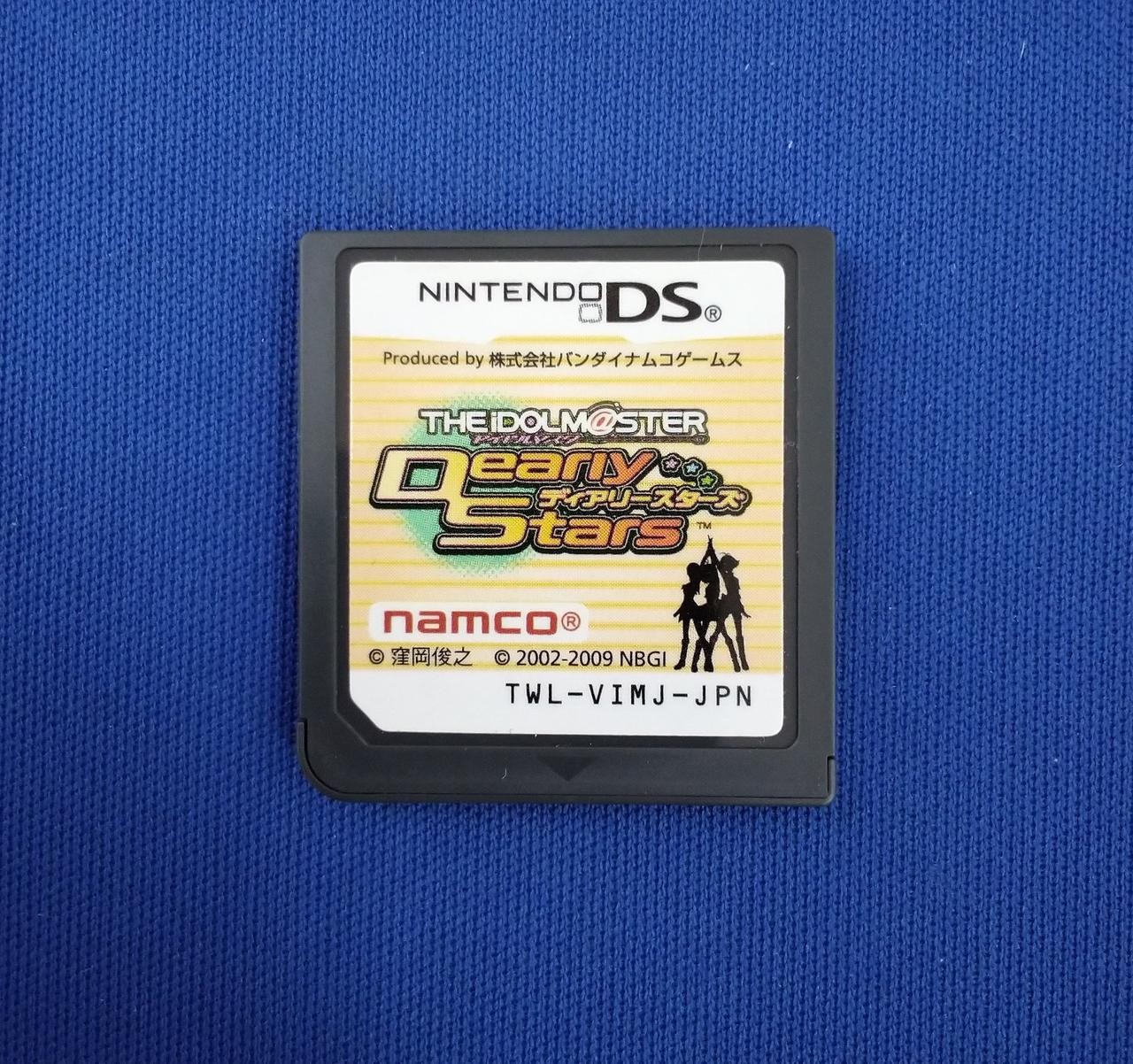 Bandai Namco Games The Idolmaster Dearly Stars Software Nintendo DS