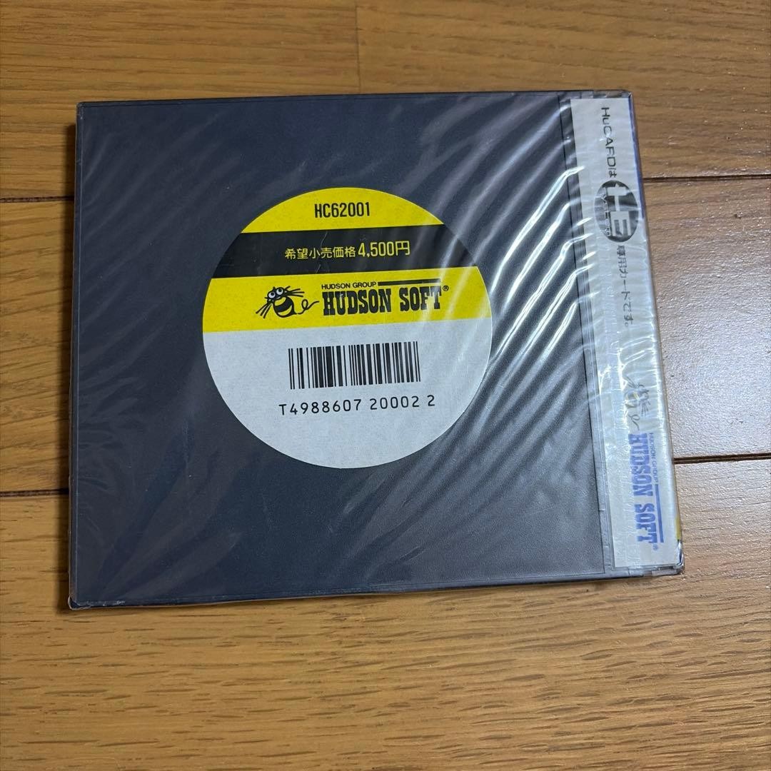 The Kung Fu China Warrior PC Engine PCE TurboGrafx Hudson Brand New Sealed