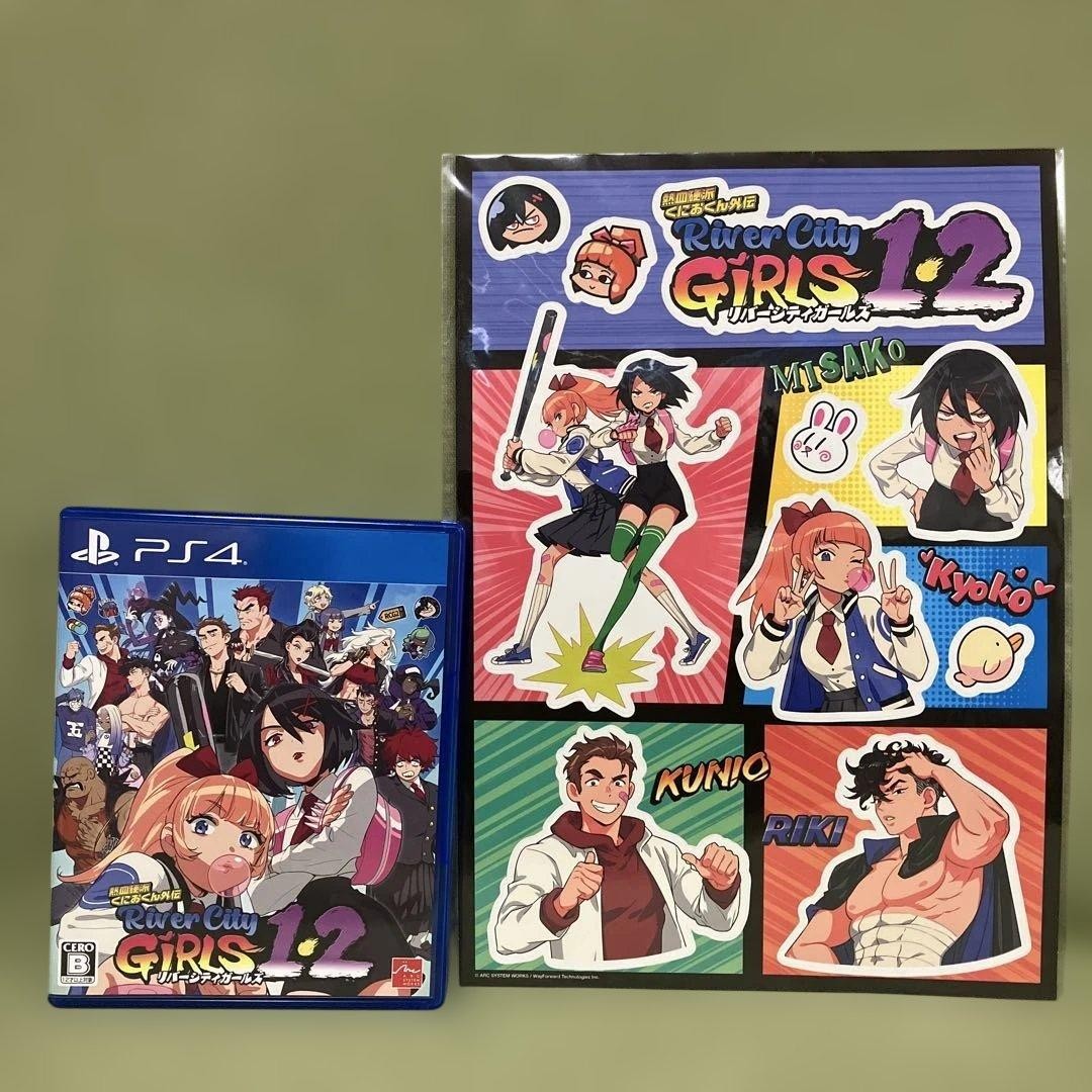 ARC SYSTEM WORKS River City Girls 1 & 2 PS4 Video Game Set Japan Import