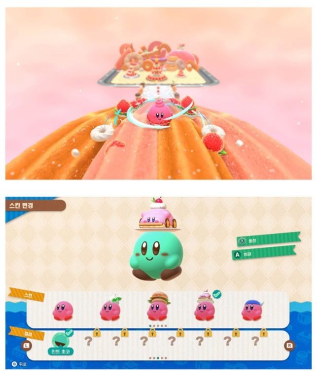 Nintendo Switch Kirby’s Dream Buffet Nintendo Switch Korean Ver