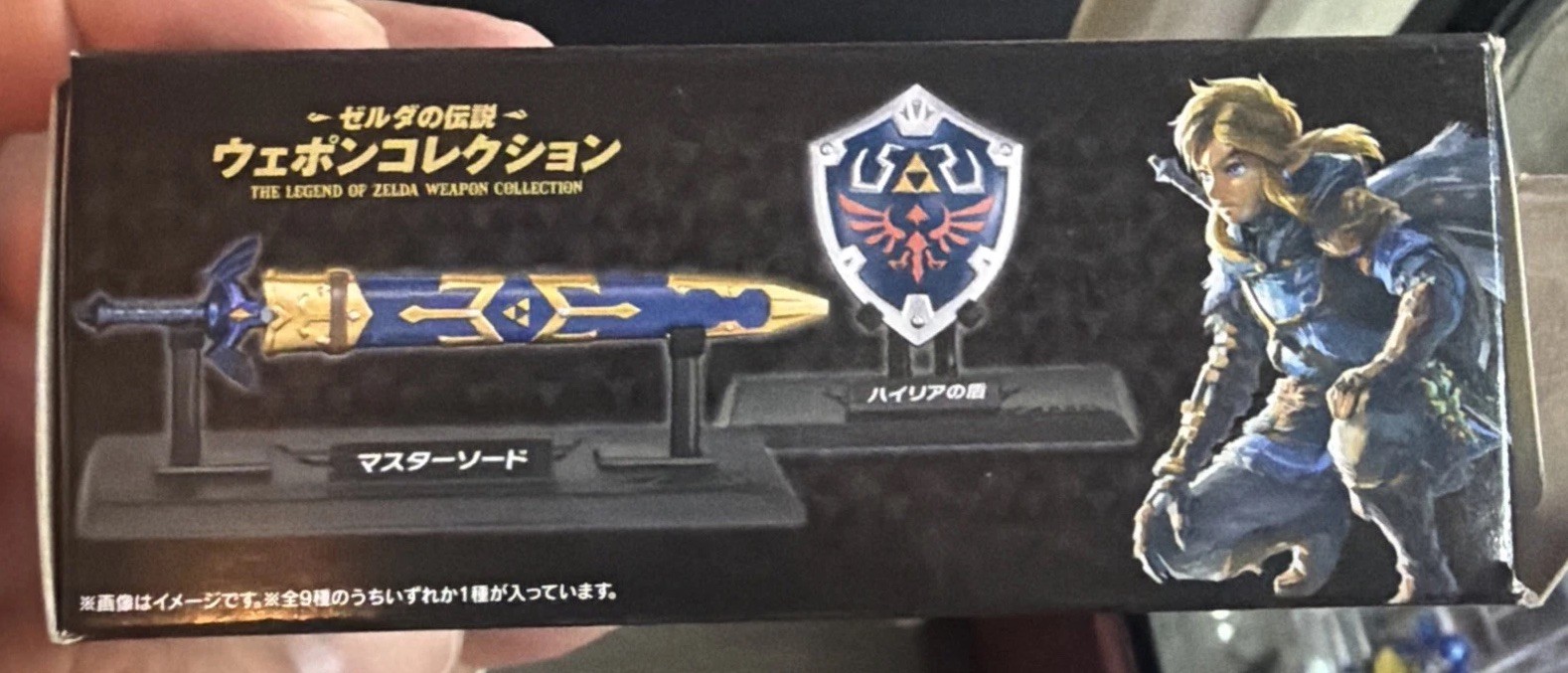 2026 Nintendo Legend of Zelda Weapons Collection Great Eagle’s Bow Mini-Figure