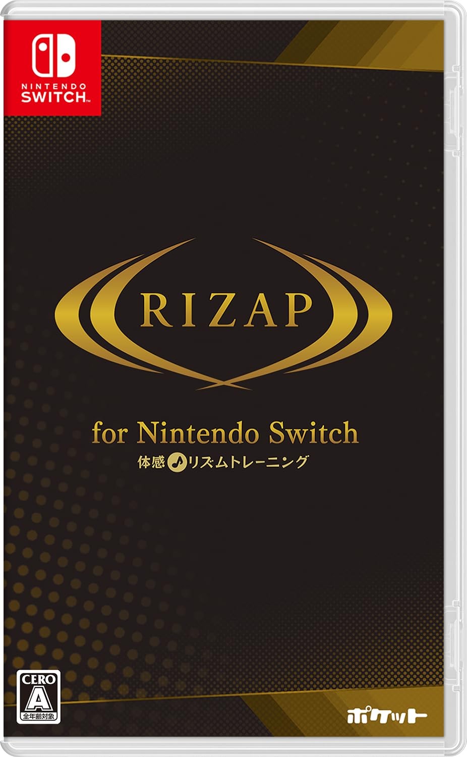 (JAPAN) Switch video game RIZAP for Nintendo Switch ~Experience Rhythm Training~