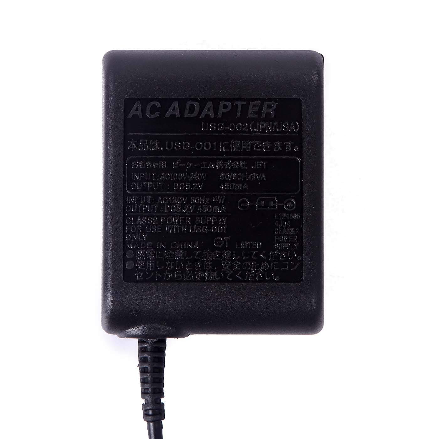 AC Adapter Wall Charger USG002 for Gameboy DS Advance SP GBA