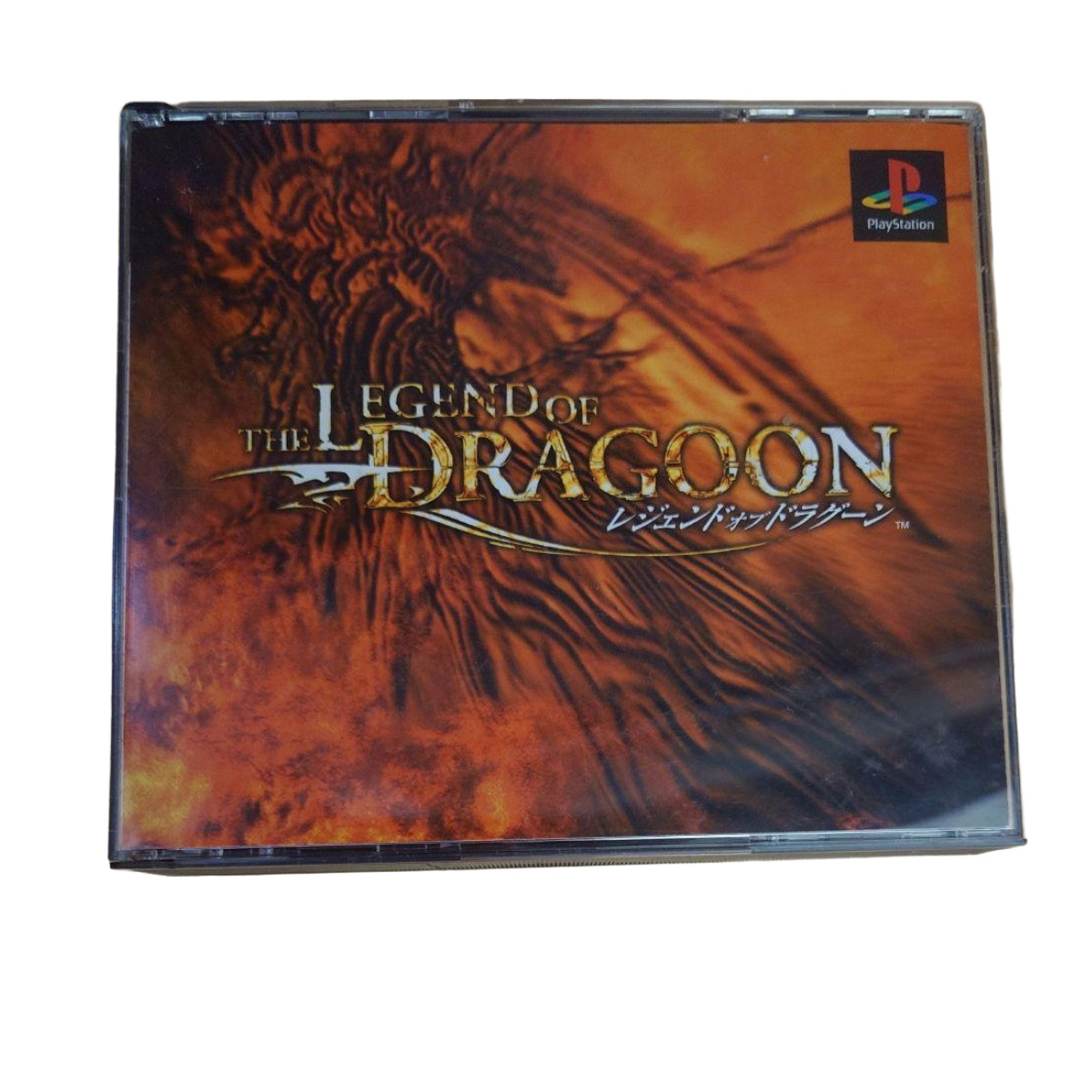 Legend of Dragoon Sony PlayStation PS1 Japan Ver. SCPS 10119-10122 NTSC-J CIB
