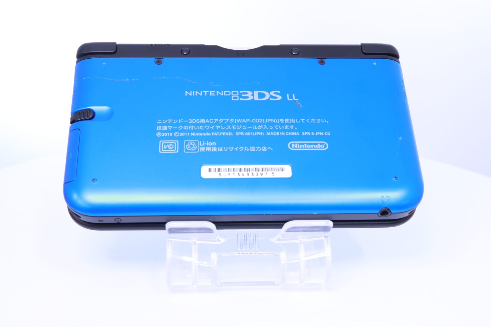 JP Game Nintendo 3DS LL XL Blue Black [Rank :S] Region-locked