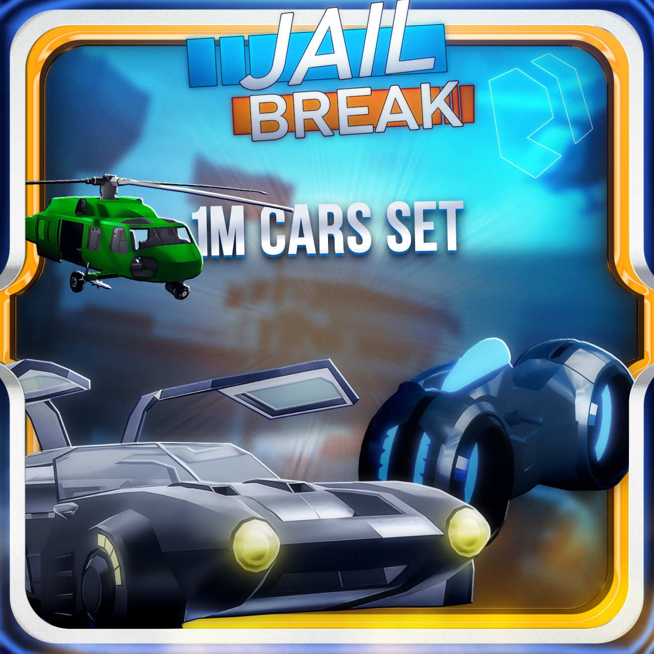 1M Cars Set | 1M Cars | Jailbreak | Clean Items | Cheap and Fast