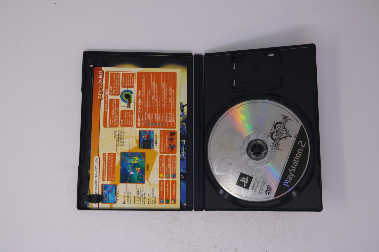 Kingdom Hearts PlayStation 2 JPN (Region Locked)