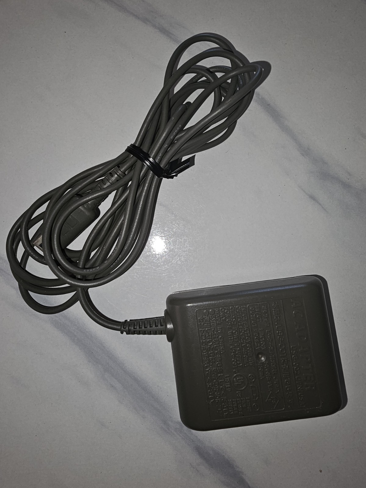 Nintendo DS Lite Charger Original Authentic USG-002 USG-001 Nice Condition 👍