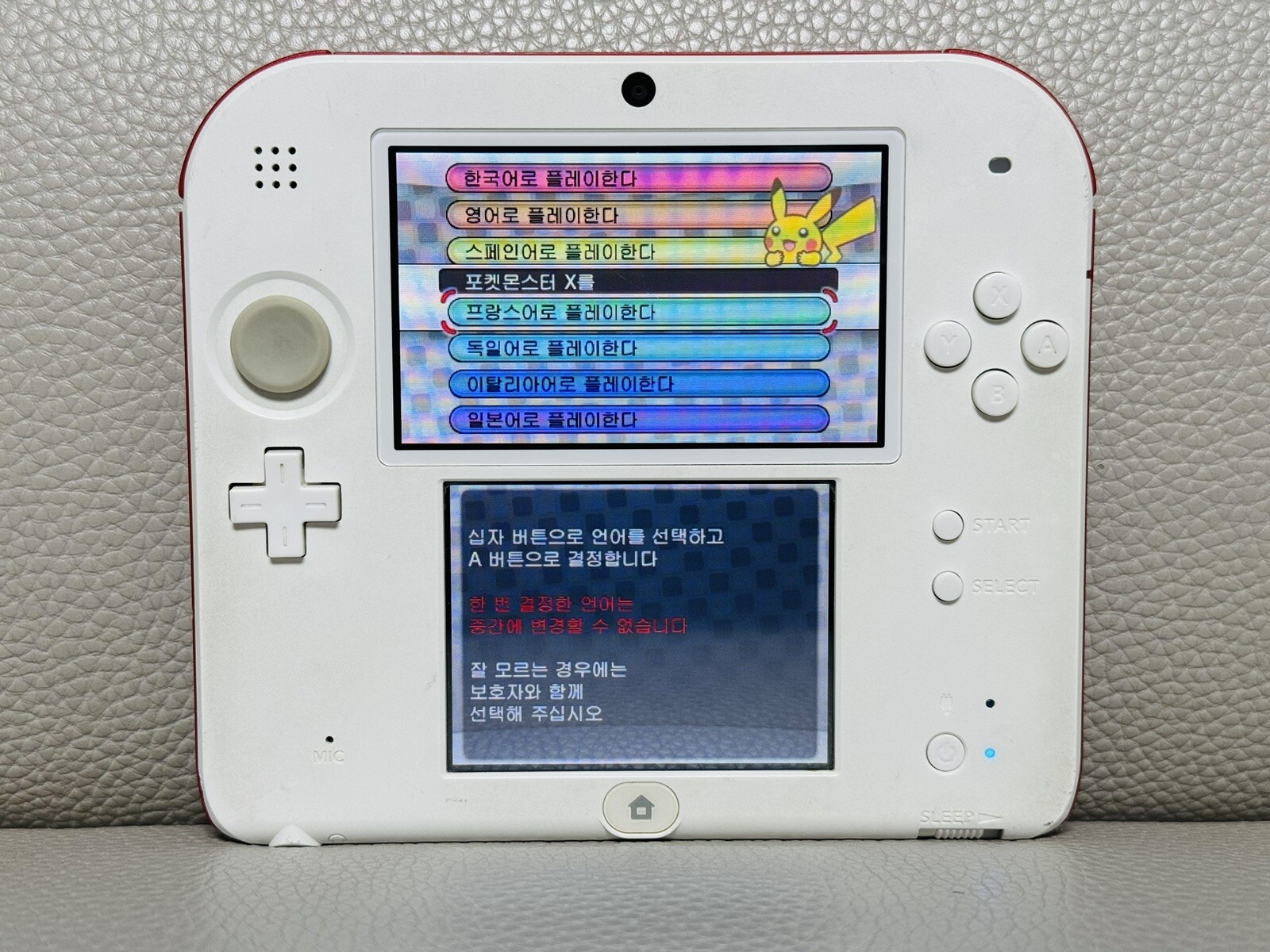 Korean Pokemon X Nintendo 3DS Korean Version Complete NTSC-K(Korea)