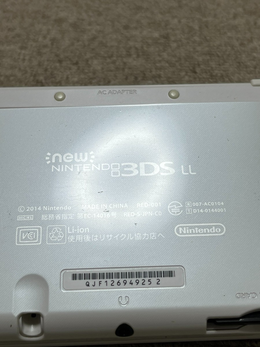 New 3DS LL XL Pearl White Japan Nintendo Console region Japanese B118