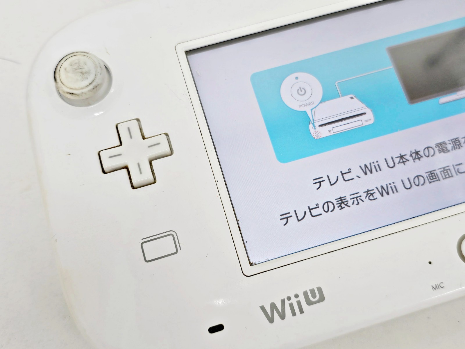 Nintendo Wii U Game Pad White WUP-010(JPN) 653