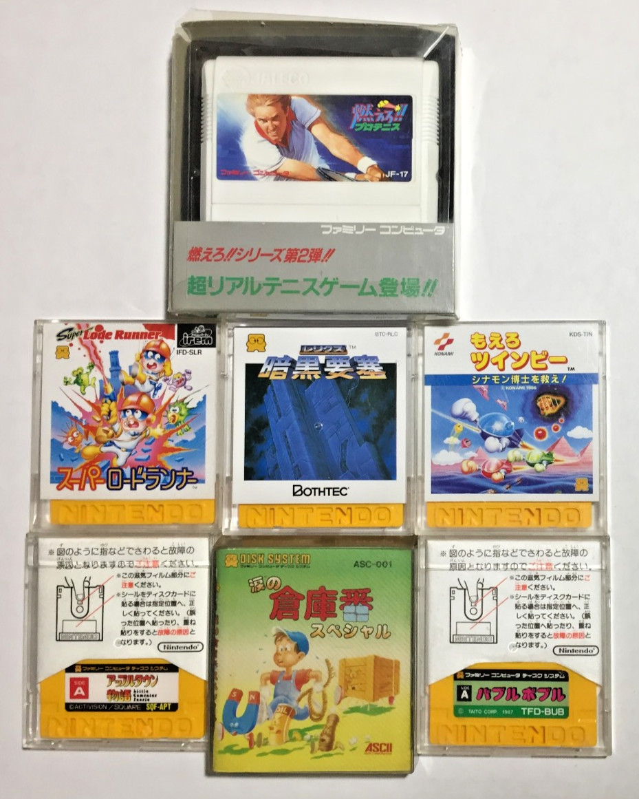 7 JPN Nintendo FAMICOM + DISK SYSTEM Games BUBBLE Twinbee APPLE TOWN Lode JAPAN