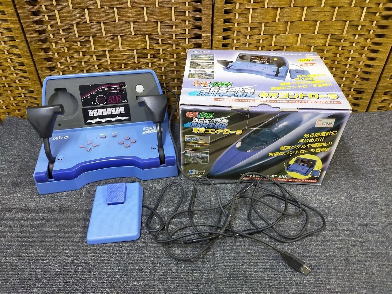 Taito USB Train Controller TCPP-20011 for PS2 – Densha de GO! Shinkansen