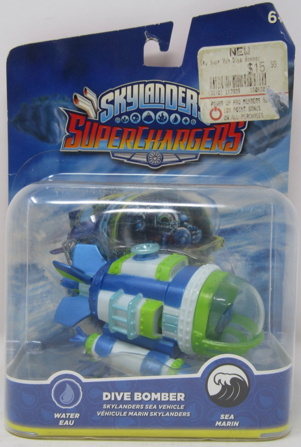 Skylanders Superchargers Dive Bomber Vehicle Figure