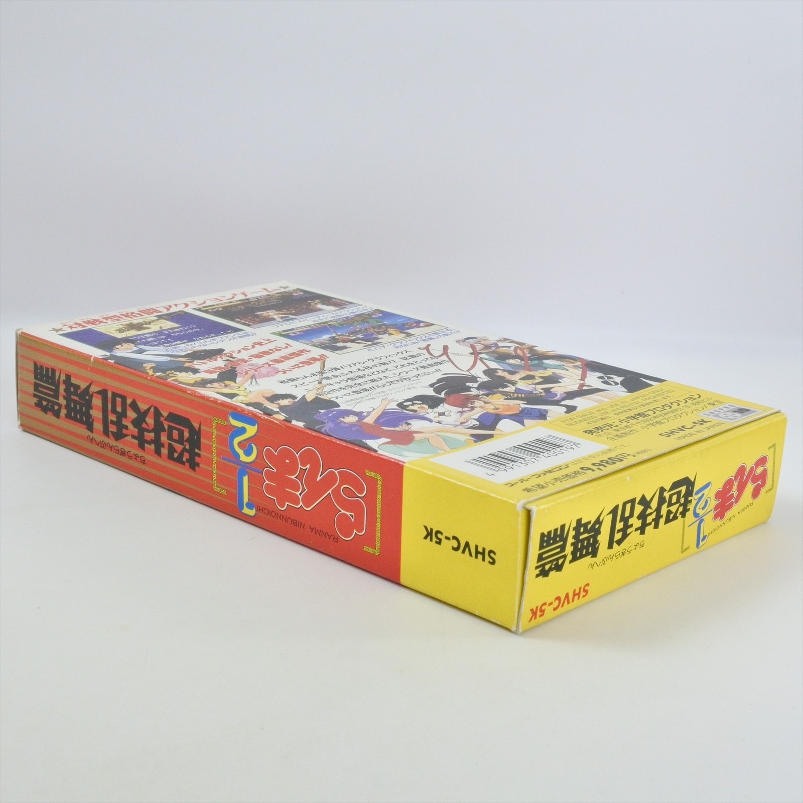 RANMA 1/2 CHOGI RANBU HEN Super Famicom Nintendo 3300 sf