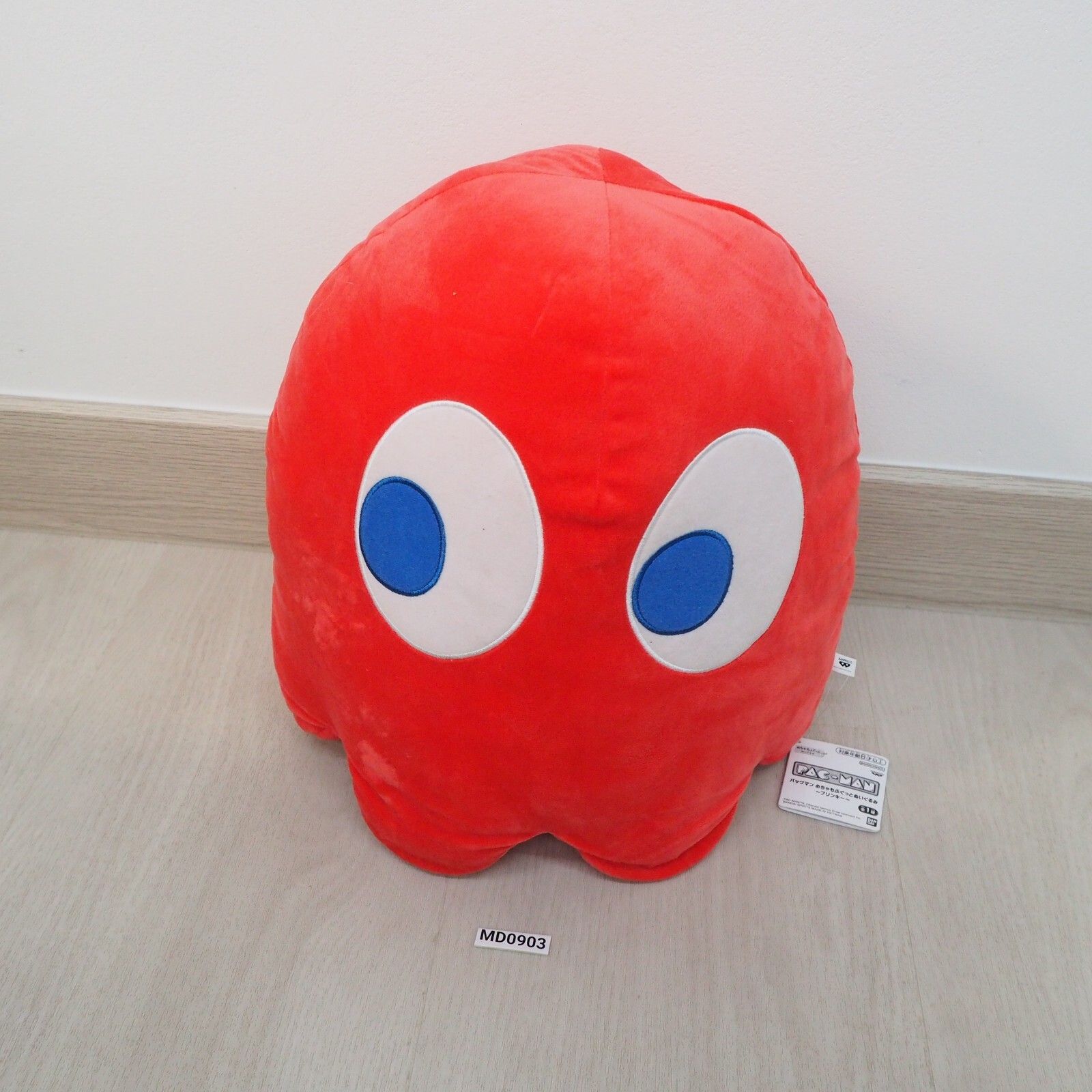 MD0903 Pac-Man Red Ghost Plush 13″ Bandai Spirits Banpresto Toy Doll Japan namco