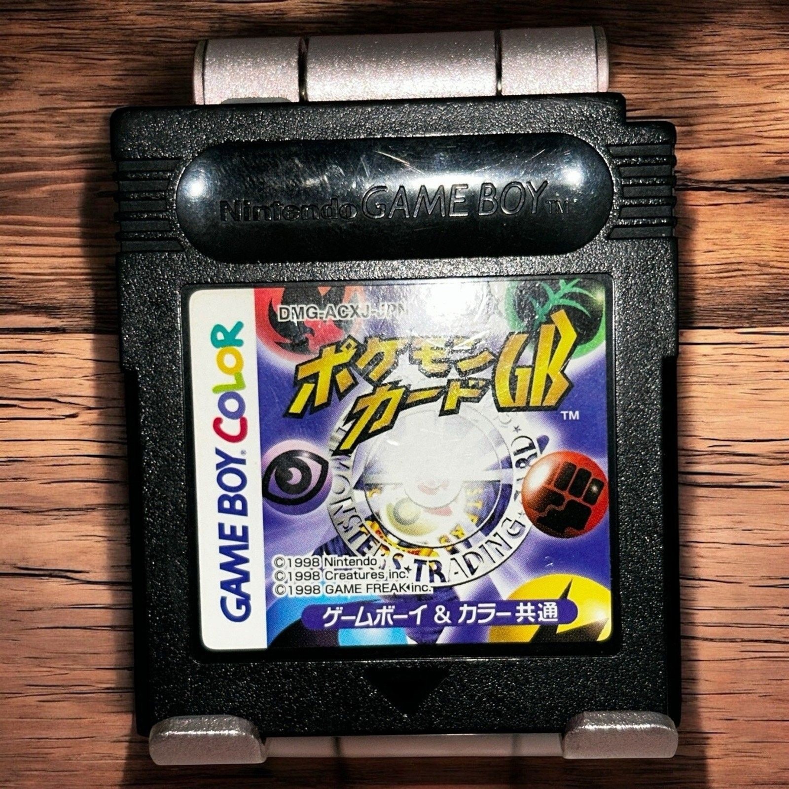 Pokemon Trading Card Game Game Boy Color Japan Import No Save – U.S. Seller