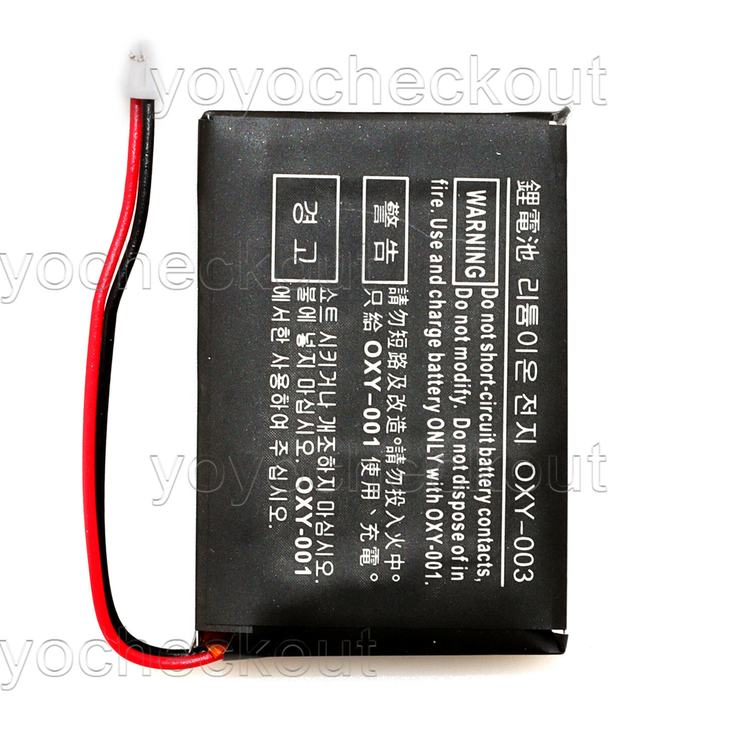 For Nintendo Game Boy Micro OXY-001 Replacement OXY-003 Y76NB01 Battery Tool USA