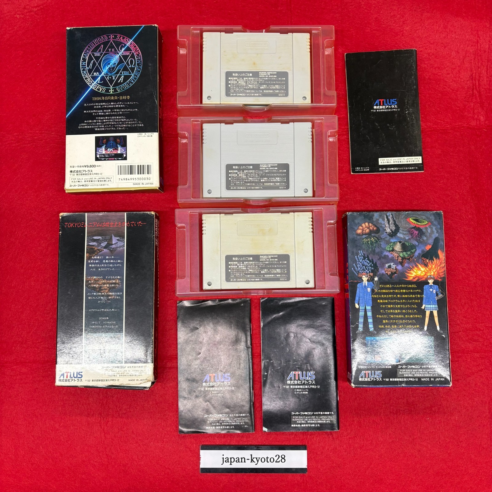 Shin Megami Tensei 1 2 if set SNES ATLUS Nintendo Super Famicom Box From Japan