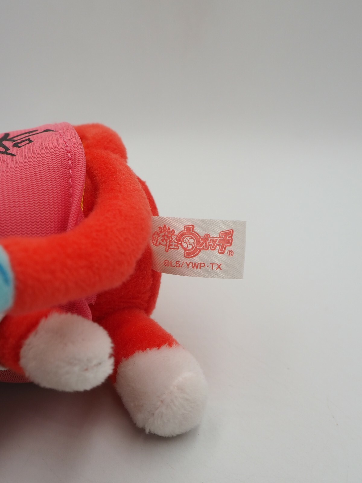 Yokai Watch B0503 Jibanyan Meow Nya-KB Bandai Plush 6″ Stuffed Toy Doll Japan