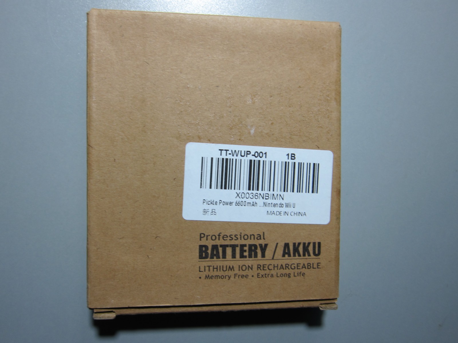 High-Capacity 6600mAh Rechargeable Battery for Wii U Gamepad – Replacement WUP-0