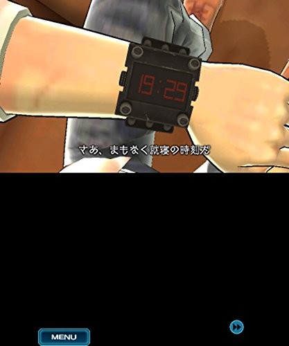 Zero Escape Virtue’s Last Reward 3DS Nintendo Game Spike Chunsoft Adventure